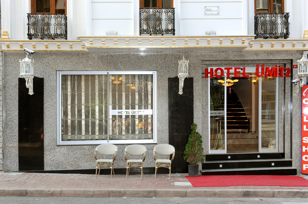 Hotel Umit 2 이스탄불 외부 사진